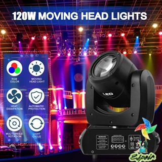 ESPO โคมไฟดิสโก้ 8Gobo Beam 120W สําหรับติดเวที