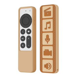 Rich2.br เคสป้องกันรีโมตคอนโทรล กันกระแทก กันสิ่งสกปรก สําหรับ Apple TV 4K 2021