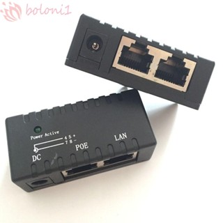 [COD] Poe อะแดปเตอร์แยกพาวเวอร์ซัพพลาย เชื่อมต่อเครือข่าย LAN Passive RJ-45 IP POE