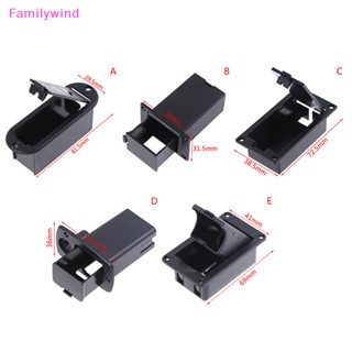 Familywind&gt; กล่องปิ๊กอัพกีตาร์เบส 9V 9V พร้อมเคส