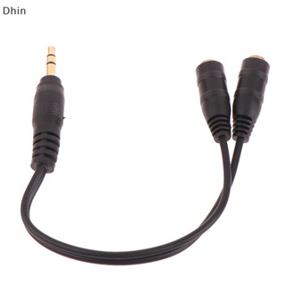 [Dhin] 1 in 2 3.5mm Stereo Audio Univesal Male to 2 Female Headset Mic Y Splitter Earphone Cable Adapter For Iphone Android Headphone COD