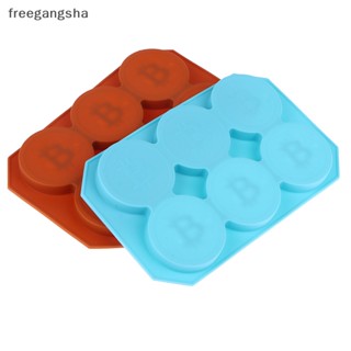 [FREG] 6 Chocolate Silicone Bitcoin Mold Ice Cube Mold Fondant Patisserie Candy Bar Mould Cake Mode Decoration Kitchen Accessories FDH