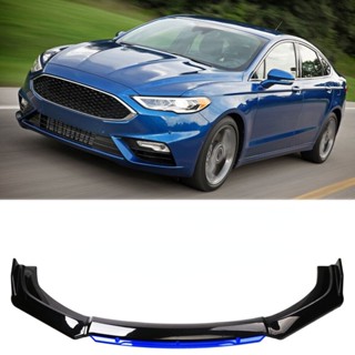 Lantop ชุดสปอยเลอร์ ป้องกันตัวกันชนหน้ารถยนต์ สีฟ้า สําหรับ Ford Fusion Mondeo 2006-2020 4 ชิ้น