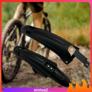 [Simhoa2] Mudguard Front Rear Bike Fenders for Road Bikes Mountain Bikes