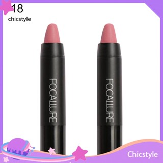 Chicstyle FOCALLURE ลิปสติก ลิปกลอส เนื้อแมตต์ กันน้ํา ติดทนนาน ไม่เหนียวเหนอะหนะ 2 ชิ้น