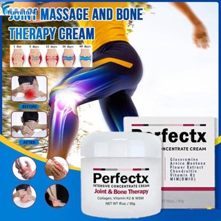 Perfectx Joint And bone ครีมรักษาอาการปวดข้อต่อ บรรเทาอาการปวดนิ้วหัวแม่มือ