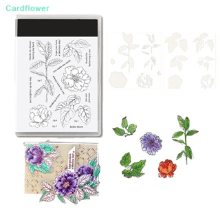 &lt;Cardflower&gt; แสตมป์ ลายวันอีสเตอร์ สําหรับทําการ์ด สมุดภาพ Diy