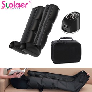 Suolaer เครื่องนวดขา สําหรับต้นขา เท้า แขน 360° เครื่องนวดคลายเครียด ความดันอากาศ