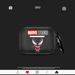 เคสหูฟัง TPU นิ่ม กันตก ลายการ์ตูน Marvel venom สร้างสรรค์ สําหรับ AirPods Pro