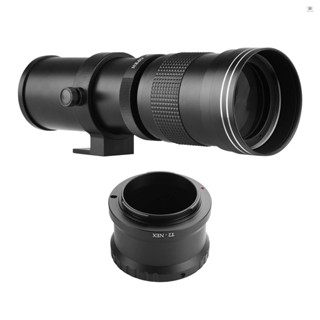 Andoer Camera MF Super Telephoto Zoom Lens F/8.3-16 420-800mm T Mount with NEX-mount Adapter Ring Universal 1/4 Thread Replacement for  NEX E-mount Camera NEX-5R NEX-3 NEX-C3