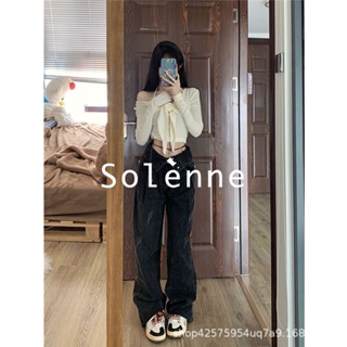 Solenne  กางเกงขายาว กางเกงยีสน์ผู้หญิง ทรงหลวม ๆ ตรง Retro Hip Hop Pants 2023 NEW Style สวยงาม ทันสมัย รุ่นใหม่ High quality A27L084 36Z230909