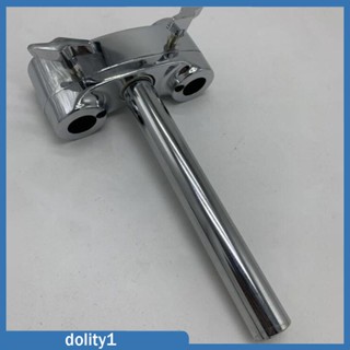 [Dolity1] ขาตั้งกลองทอม โลหะ อะไหล่สํารอง อุปกรณ์เสริม สําหรับกลองทอม