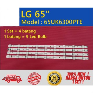 65uk6300pte / 65UK6300 LG แบ็คไลท์ทีวี LED ขนาด 65 นิ้ว (ใหม่ 100%)