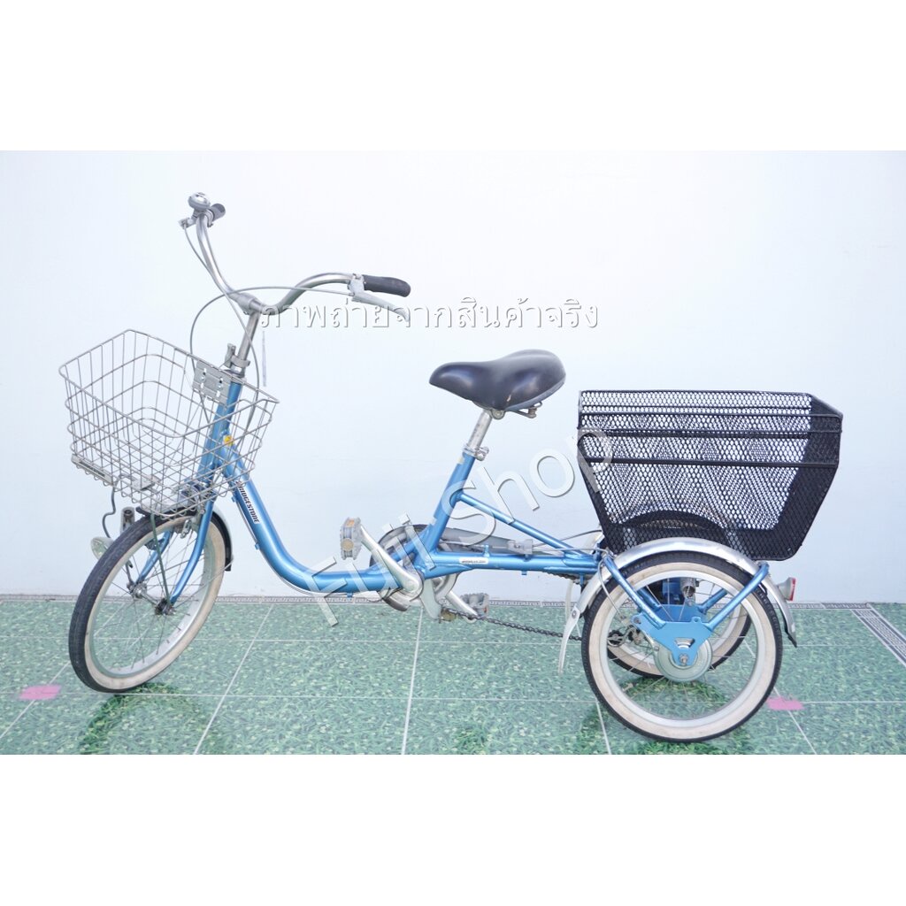 จักรยานสามล้อญี่ปุ่น - ล้อ 18 / 16 นิ้ว - ไม่มีเกียร์ - อลูมิเนียม - Bridgestone - สีฟ้า [จักรยานมือสอง]