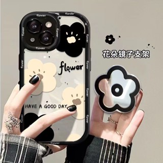 เคสโทรศัพท์มือถือ ลายดอกไม้ พร้อมกระจก สําหรับ Apple Iphone 14P 13 12 11 XR xs 7 8