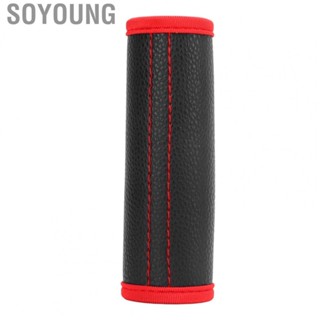 Soyoung Car Interior Protective Cover Soft Touch PU Leather Black Handbrake for