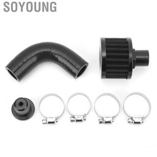 Soyoung Crank Housing Vent Filter Kit High Efficiency Heavy Duty  Aging Case for Car