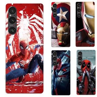 เคสโทรศัพท์ซิลิโคน TPU แบบนิ่ม ลายซุปเปอร์ฮีโร่ Marvel สําหรับ Sony Xperia 1 V