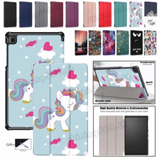 เคสแท็บเล็ต แบบบางพิเศษ สําหรับ Samsung Galaxy Tab A7 Lite 8.72021 Sm-T225 T220 A7 Lite 8.72021 Sm-T225 T220
