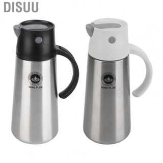 Disuu Leakproof Oil Container Large Caliber 750ML Bottle for Kitchen