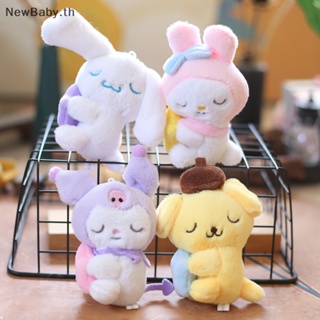 Newbaby พวงกุญแจ จี้ตุ๊กตาการ์ตูน Cinnamoroll Kuromi น่ารัก ขนาด 12 ซม. สําหรับห้อยกระเป๋า