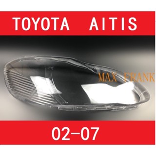 ฝาครอบไฟหน้ารถยนต์ สําหรับ TOYOTA ALTIS (02-07) 02 03 04 05 06 07 ฝาครอบไฟหน้า / ฝาครอบไฟหน้าตรงรุ่น สำหรับ / ฝาครอบไฟหน้าสําหรับ / ฝาครอบเลนส์ไฟหน้า รถยนต์สําหรับ / เลนส์ไฟหน้า