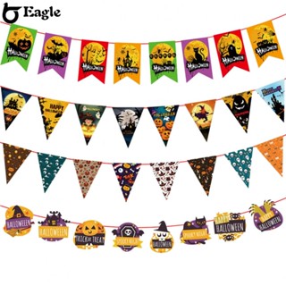 ⭐24H SHIPING⭐Halloween Decoration Flag Pulling Party Decoration Atmosphere Props Flag Hanging