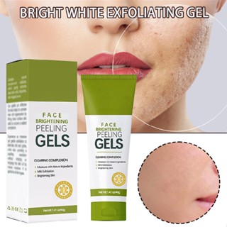 Brightening Peeling Gel Exfoliating Facial Scrub Dead Skin Remover Exfoliator