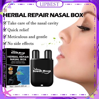 ♕ South Moon Herbal Repair Nasal Box Deep Cleaning Nasal Cavity Reducing Throat Mouth Congestion Nasal Inhalers Natural Herbal Treatment Body Care 1.8ml UPBEST