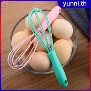 เครื่องผสมอาหารลื่นทำความสะอาดง่าย Egg Beater ห้องครัวทำอาหาร Baking Gadget Mini Whisks Egg Beater เครื่องดื่มนมกาแฟ Agitator Yunni