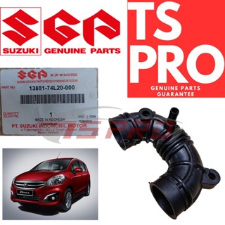 ท่ออากาศ สําหรับ Suzuki Proton Ertiga 13881-74L20-000