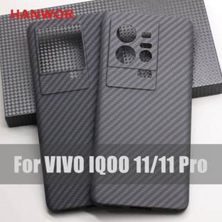 Hanwor เคสโทรศัพท์มือถือ คาร์บอนไฟเบอร์ บางมาก กันกระแทก สําหรับ VIVO IQOO 11 Pro IQOO 11