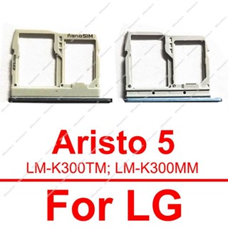 อะแดปเตอร์ซ็อกเก็ตซิมการ์ด Sim การ์ดรีดเดอร์ แบบเปลี่ยน สําหรับ LG Aristo 5 LM-K300TM K300MM