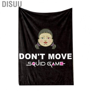 Disuu Soft Throw  Polyester Printed Decorative Home Sofa for Decoration Gifting