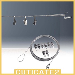 [Cuticate2] ราวตากผ้า สเตนเลส ลวดซักผ้า สายแขวน เชือกลวดกลางแจ้ง