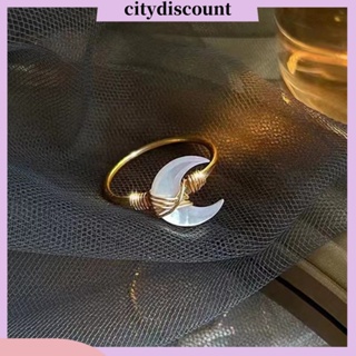 &lt;citydiscount&gt; แหวนนิ้วมือ รูปดวงจันทร์ ปรับได้ เครื่องประดับ สําหรับสุภาพสตรี