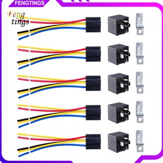 [Ft] Jd1914 ชุดสายไฟซ็อกเก็ตรีเลย์ 5-Pin 12V 40A สําหรับรถยนต์ 5 ชิ้น