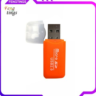 [Ft] อะแดปเตอร์การ์ดรีดเดอร์ USB 20 TF T-Flash ขนาดพกพา สําหรับคอมพิวเตอร์ แล็ปท็อป PC