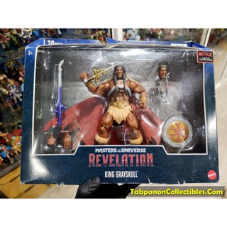 [2023.02] Mattel Masters Of The Universe Masterverse Revelation King Grayskull Deluxe Action Figure