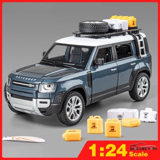 Klt โมเดลรถยนต์จําลอง สเกล 1:24 Landrover Defender Suv ของเล่นสําหรับเด็กผู้ชาย