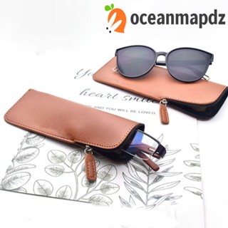 Oceanmapdz กระเป๋าแว่นตา หนัง PU ทรงสี่เหลี่ยมผืนผ้า มีซิป ขนาดเล็ก แบบพกพา สีพื้น บุกํามะหยี่ กลางแจ้ง