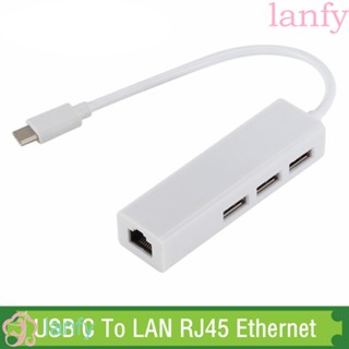 Lanfy การ์ดเครือข่าย Type-C เป็น RJ45 ฮับ USB 2.0 Type C เป็น RJ45 10Gbps สําหรับแล็ปท็อป เมาส์ ดิสก์ U