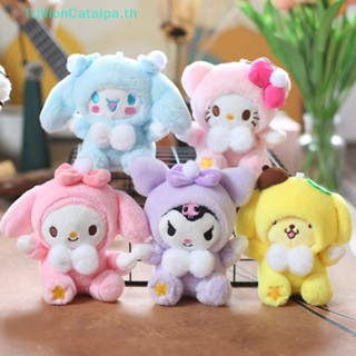 Trillioncatalpa พวงกุญแจ จี้ตุ๊กตา Hello Kitty Kuromi Melody Pompom Purin Cinnamoroll น่ารัก ขนาด 12 ซม. 1 ชิ้น