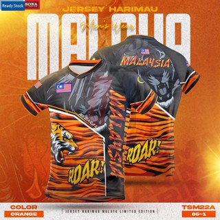 [พร้อมส่ง] เสื้อกีฬาแขนสั้น ลายทีม Malaysia Sulam (86-1) MERDEKA ไซซ์ XS-3XL