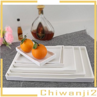 [Chiwanji2] ถาดเมลามีน สีขาว ขนาด 21×10.8 ซม. สําหรับใส่อาหารเช้า ผลไม้ ชา