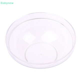 &lt;Babynew&gt; ชามพลาสติกใส ขนาดเล็ก วางซ้อนกันได้ สําหรับใส่อาหาร ขนมหวาน ถั่ว ลูกอม 1 ชิ้น