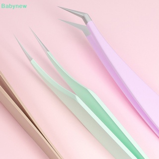 &lt;Babynew&gt; 1 ชิ้น แหนบขนตาปลอม ต่อขนตา คลิป คีม คิ้ว แหนบ สําหรับผม เล็บ บัดกรี ขนตา แหนบ เครื่องมือแต่งหน้า ลดราคา