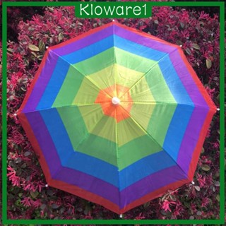 [Kloware1] หมวกร่มกันแดด กันน้ํา กันฝน ปรับได้ แฮนด์ฟรี กันแดด สีรุ้ง สําหรับตกปลา กอล์ฟ กลางแจ้ง