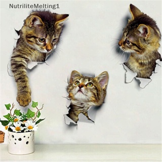 [NutriliteMelting1] สติกเกอร์ ลายแมวน่ารัก สําหรับติดตกแต่งผนังห้องน้ํา ห้องนั่งเล่น ห้องนอน [TH]