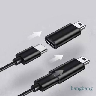 Bang ตัวแปลง Type C ตัวเมีย เป็น Mini USB แบบพกพา สําหรับชาร์จถ่ายโอนข้อมูล